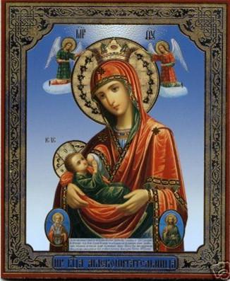 Icône Vierge Marie et l'Enfant-Jésus