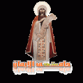 Saint-Athanase en arabe