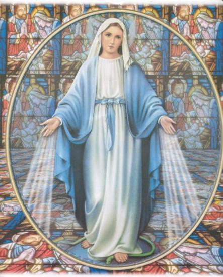 Vierge Marie pleine de Grâce
