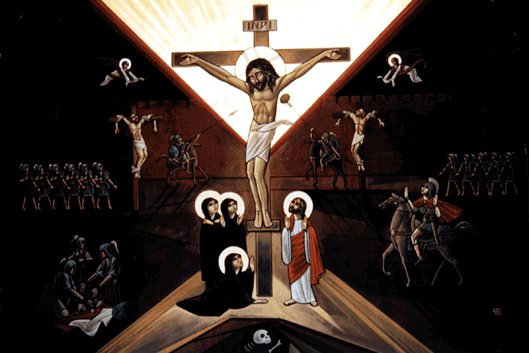 Icône de Jésus crucifié