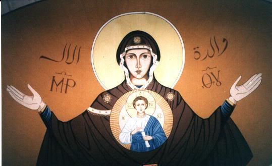 Icône de Notre-Dame du Liban