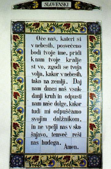 Slovene Lord's Prayer