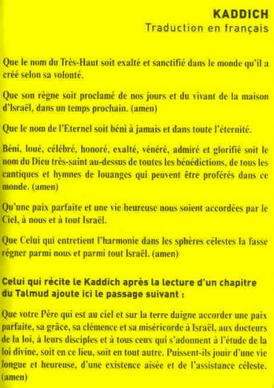 Kaddish en français